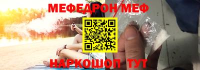 индика Вышний Волочёк