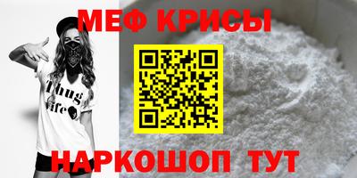 мдма Владимир
