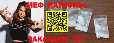 герыч Вязники
