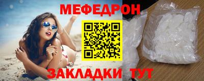 винт Владивосток