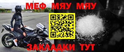 индика Владикавказ