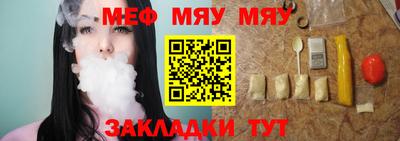 мдма Владимир