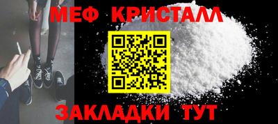 мдма Владимир
