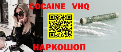 герыч Вязники