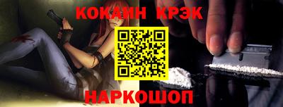 индика Владикавказ