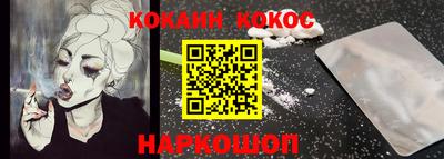 мдма Владимир