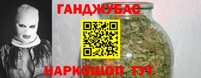 винт Владивосток