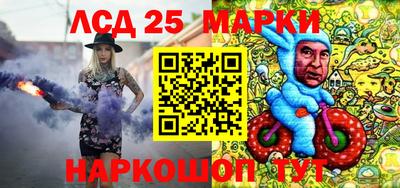 мдма Владимир