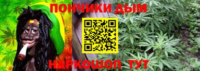мдма Владимир