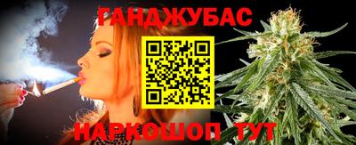 мдма Владимир