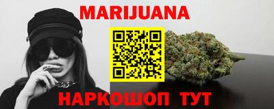 мдма Владимир