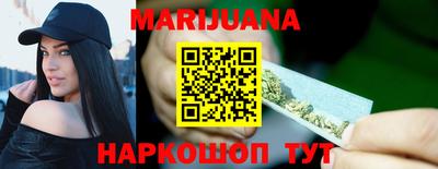 мдма Владимир