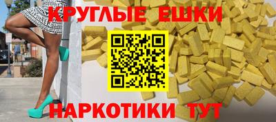 индика Владикавказ
