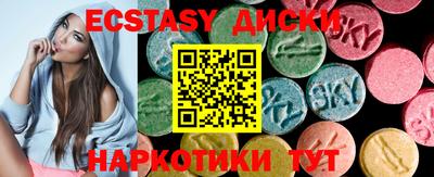 мдма Владимир
