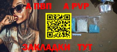 мдма Владимир