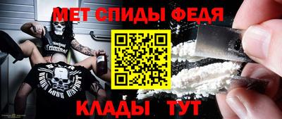 индика Владикавказ