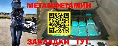 мдма Владимир