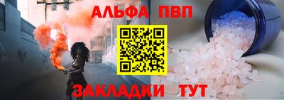 индика Владикавказ