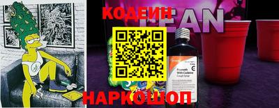 мдма Владимир