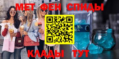 индика Владикавказ