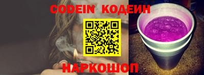 индика Владикавказ