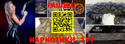 индика Владикавказ