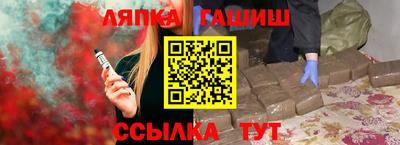 мдма Владимир