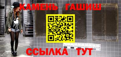 мдма Владимир
