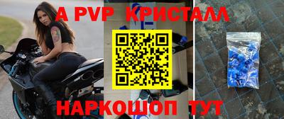 мдма Владимир