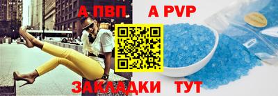 индика Вышний Волочёк
