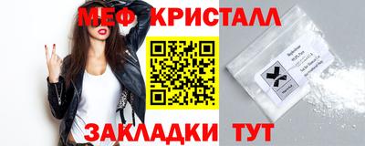индика Владикавказ