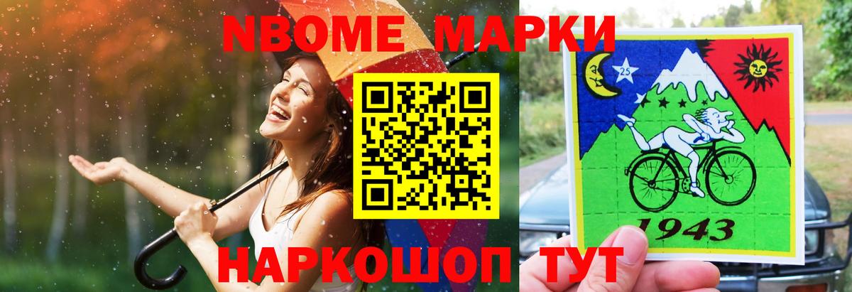 Лсд 25 экстази  LSD-25 экстази ecstasy  Белебей  Вход с VPN  OMG рабочий сайт  ЛСД экстази кислота 